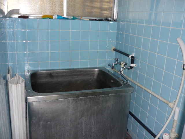 Bath