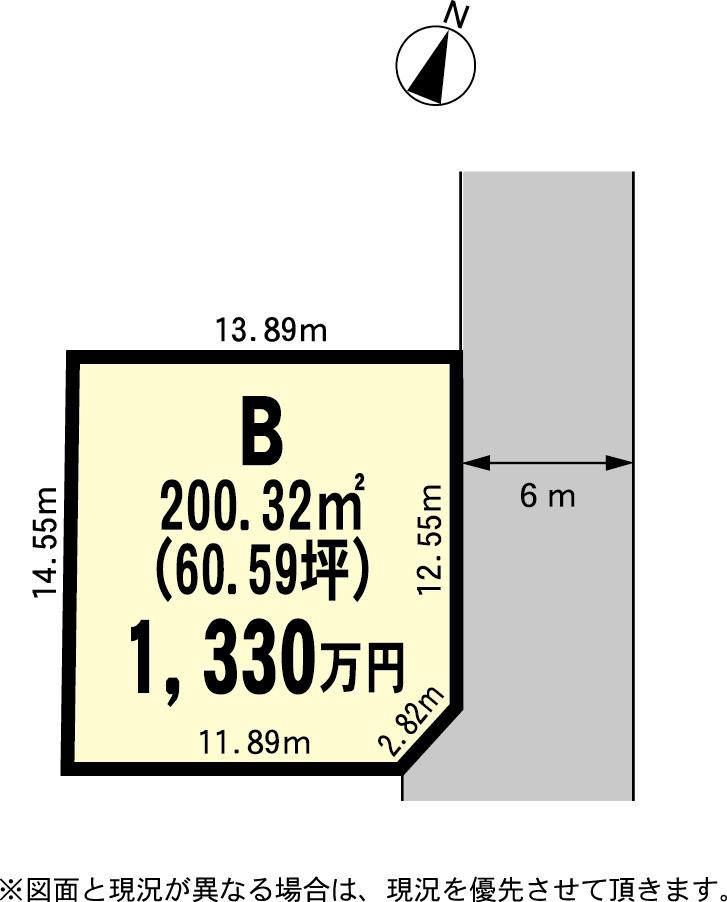 Compartment figure. Land price 13.3 million yen, Land area 200.32 sq m