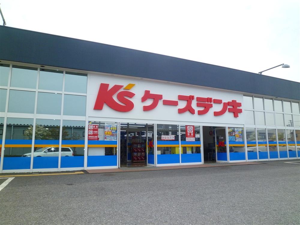 Other Environmental Photo. K's Denki up to 175m electronics stores