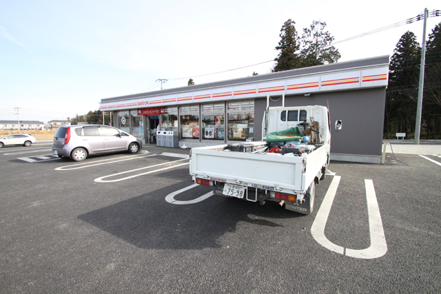 Convenience store. Save On TsukubaMidori store (convenience store) to 660m