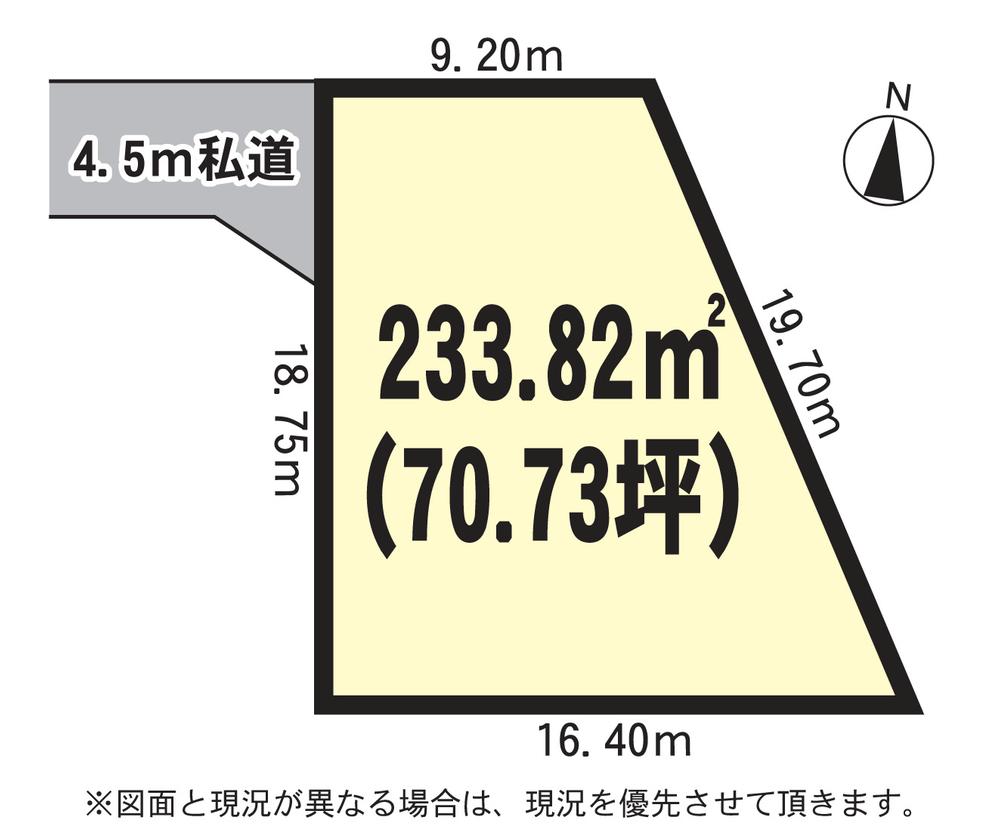 Compartment figure. Land price 4.9 million yen, Land area 233.82 sq m