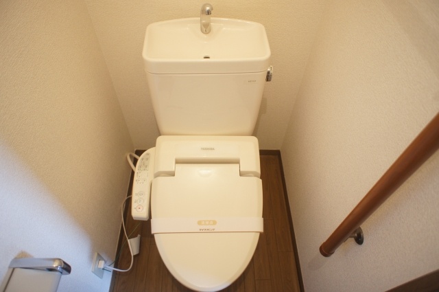Toilet. With Washlet