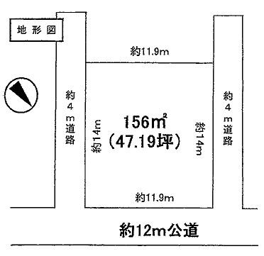 Compartment figure. Land price 5.5 million yen, Land area 156 sq m