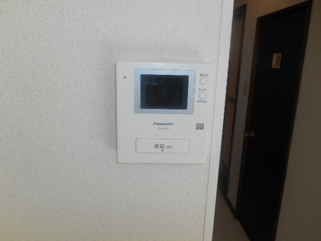 Security. TV Intercom