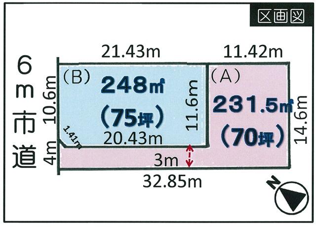 Compartment figure. Land price 23 million yen, 2 divided by land area 231.5 sq m Matsushiro 3-chome. No construction conditions. Your favorite manufacturer ・ Please architecture at builders.