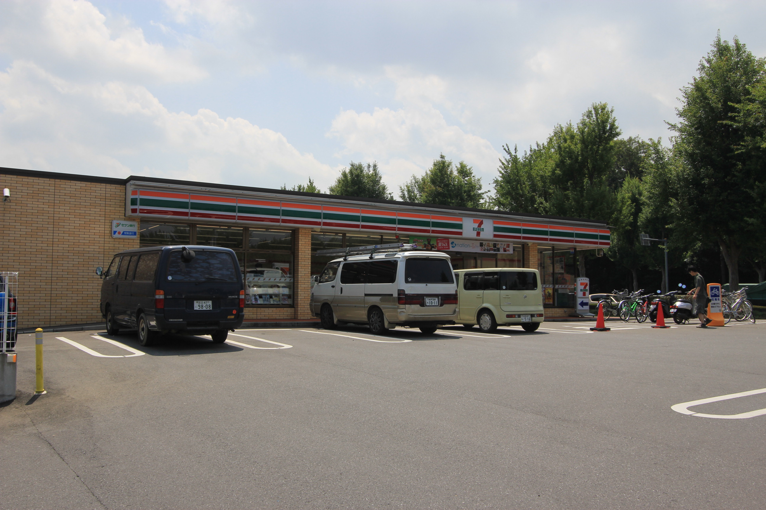 Convenience store. Seven-Eleven Tsukuba Amakubo 4-chome store (convenience store) to 200m