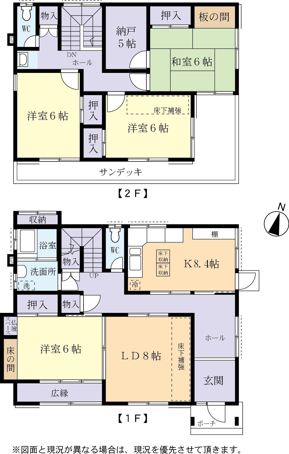 Floor plan. 19,800,000 yen, 4LDK + S (storeroom), Land area 207.68 sq m , Building area 125.97 sq m