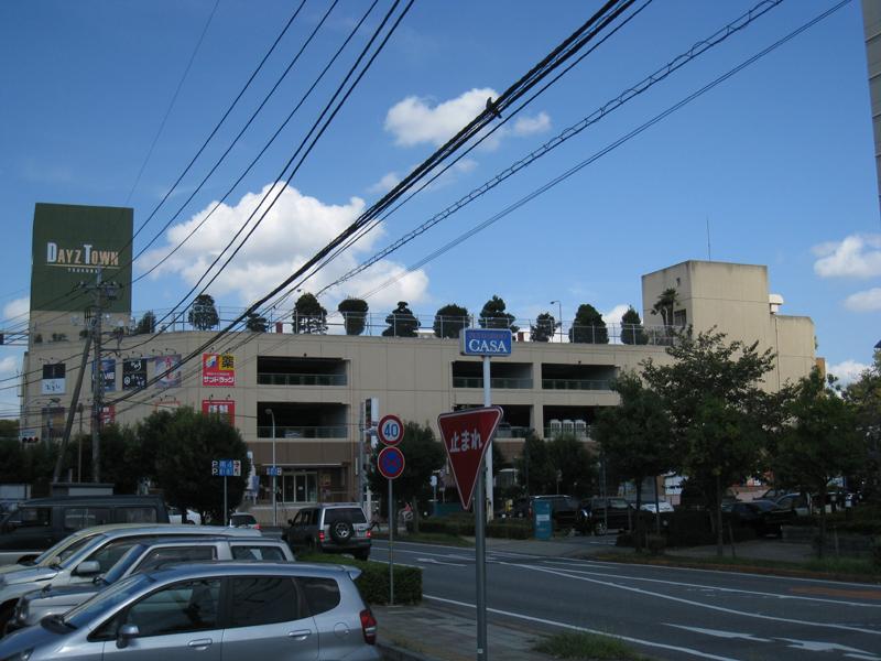 Shopping centre. Days Town Tsukubamade 1425m