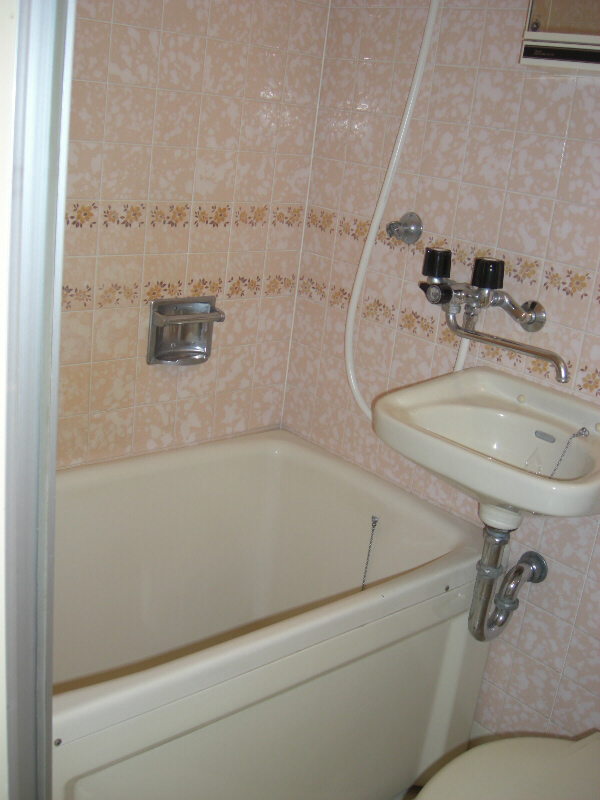Bath