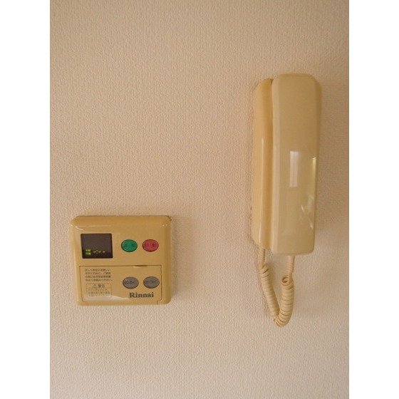 Other Equipment