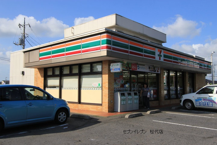 Convenience store. Seven-Eleven Tsukuba Matsushiro store up (convenience store) 508m