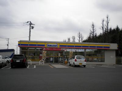 Convenience store. MINISTOP Tsukuba Takanodai store up (convenience store) 656m