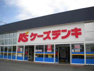 Home center. K's Denki Tsukuba store up (home improvement) 978m