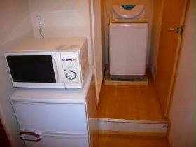 Other. refrigerator ・ We also installed a washing machine. 