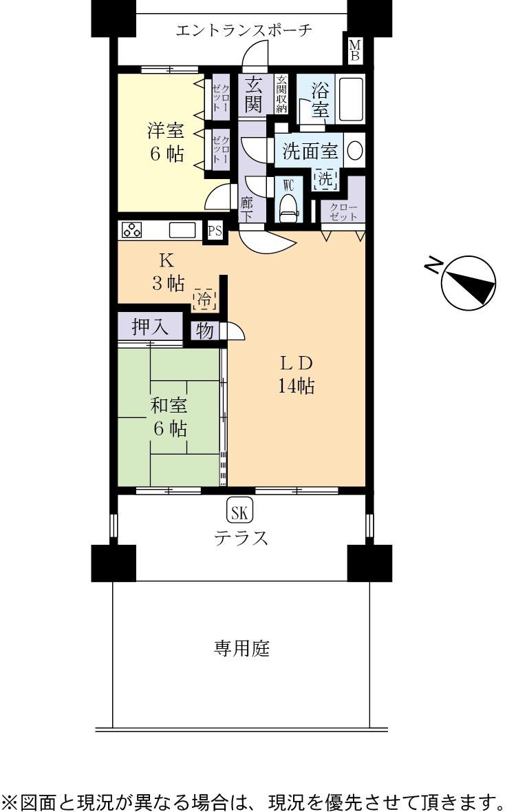 Floor plan. 2LDK, Price 25 million yen, Occupied area 65.65 sq m , Balcony area 16.61 sq m