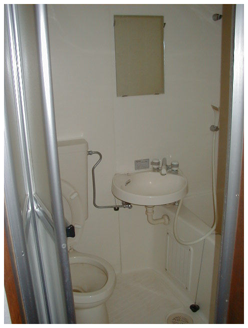 Bath. unit bus With wash basin