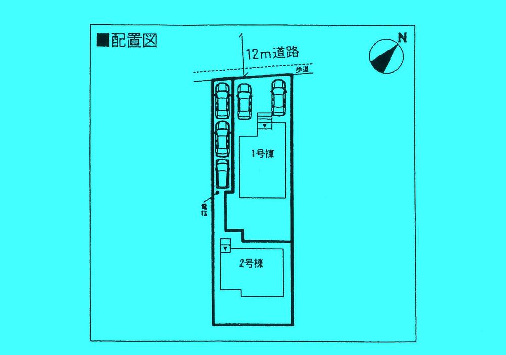 Other. Compartment figure