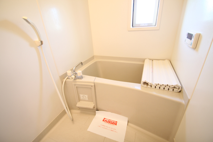 Bath. With add cook function