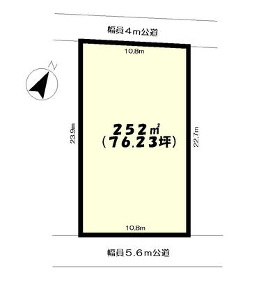 Compartment figure. Land price 21 million yen, Land area 252 sq m compartment view