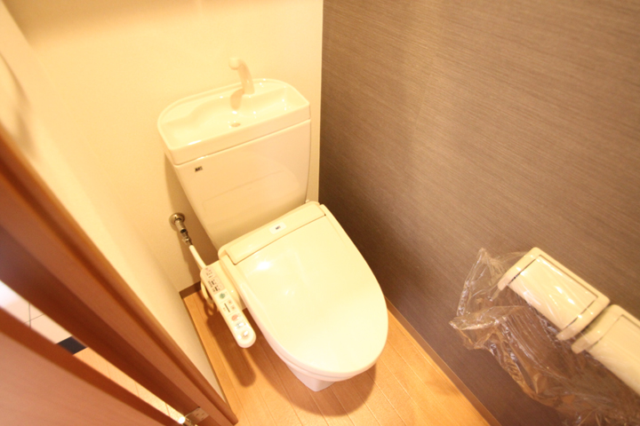 Toilet. With Washlet