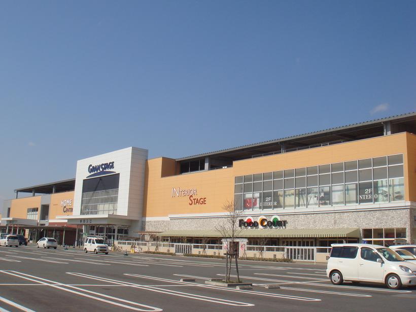 Home center. Mountain new Gran stage Tsukuba hardware store (hardware store) to 2459m