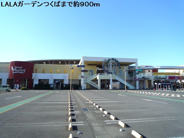 Other. 2600m until TX research Gakuen Station (Other)