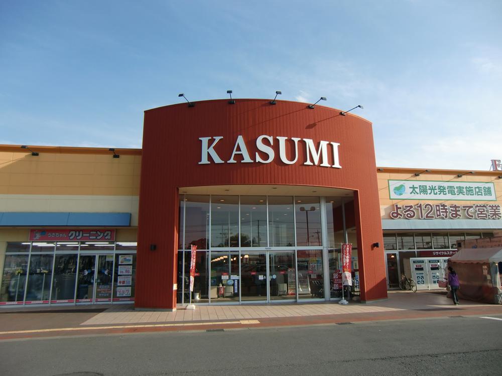 Supermarket. Until Kasumi 7800m