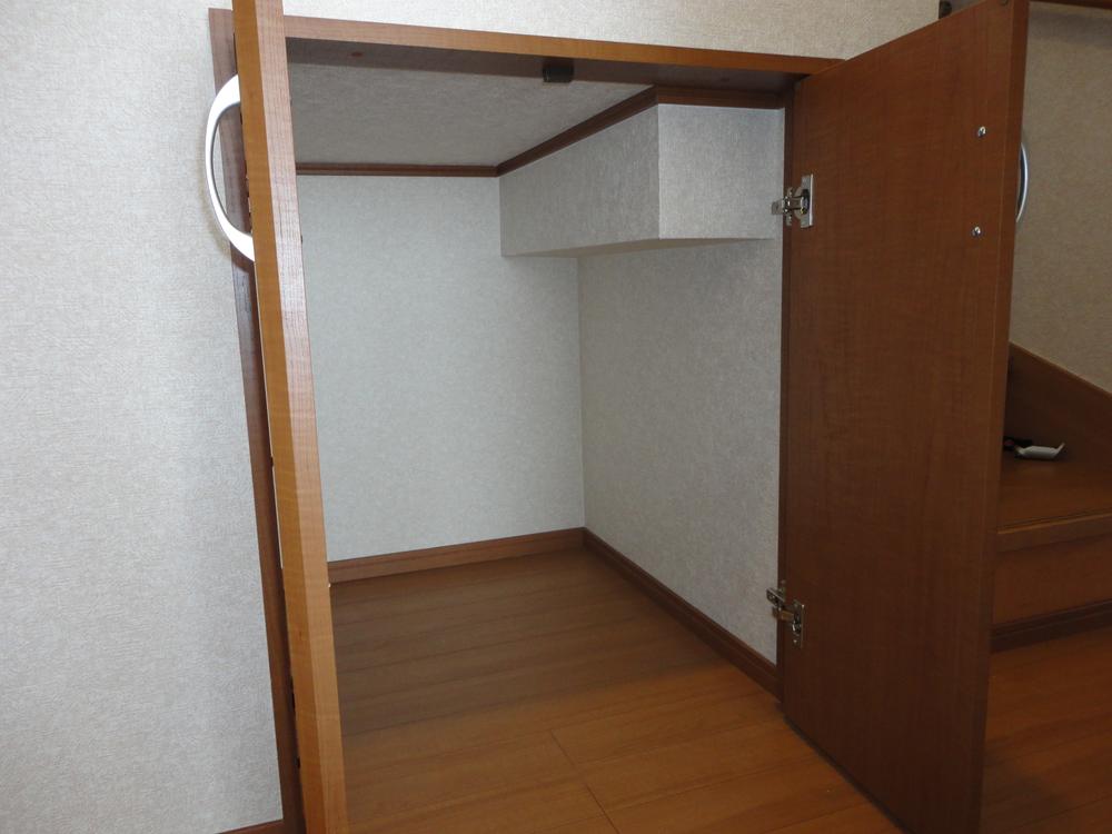 Receipt. Indoor (September 2013) Shooting