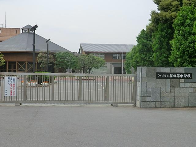 Junior high school. 3700m to Tsukuba Municipal Yatabe junior high school