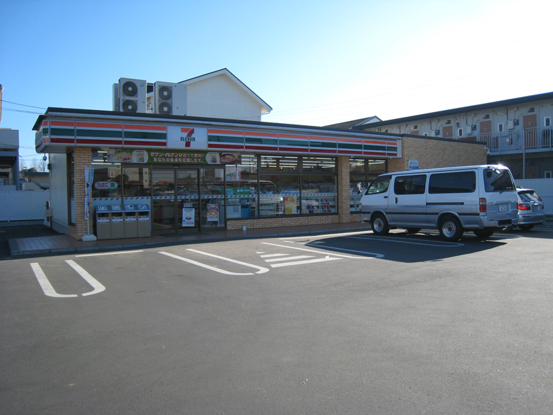 Convenience store. Seven-Eleven Tsukuba Kasuga 4-chome store (convenience store) to 200m