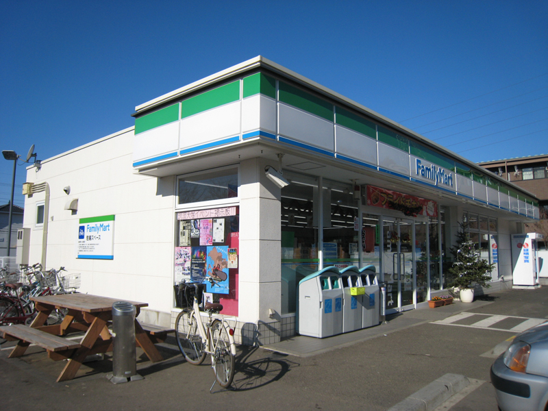 Convenience store. FamilyMart Tsukuba Kasuga chome store up (convenience store) 340m