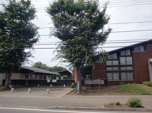 Primary school. 1080m to Tsukuba City Tatsuhigashi elementary school (elementary school)