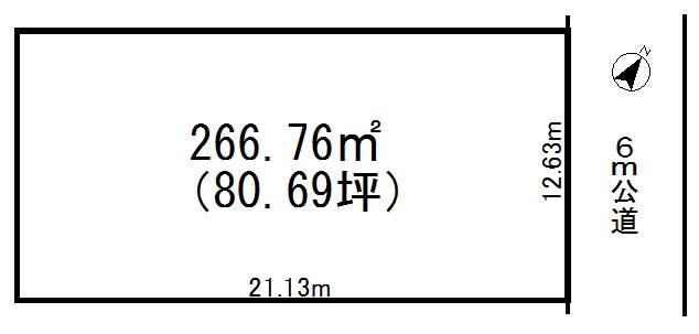 Compartment figure. Land price 27.5 million yen, Land area 266.71 sq m