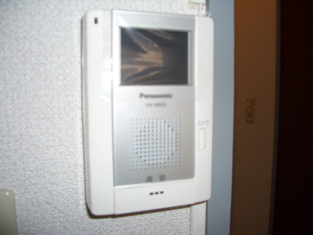 Security. It is safe with a TV monitor Hong. 