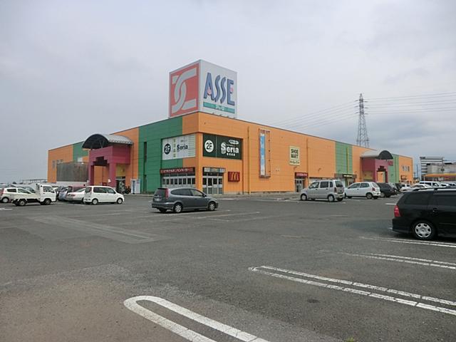 Supermarket. Kasumi 1030m until Tsukuba assay shop