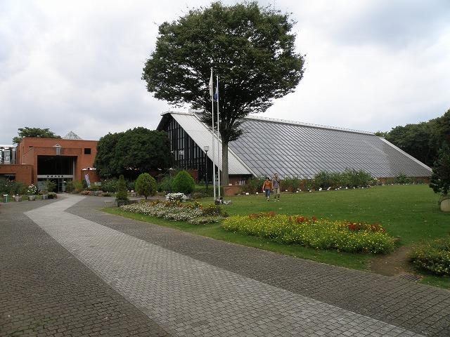 park. 716m until Horagamine park