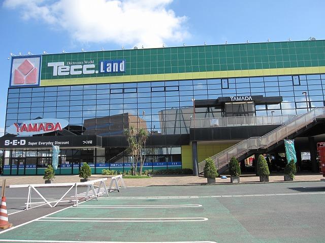 Home center. To Yamada Denki 2382m