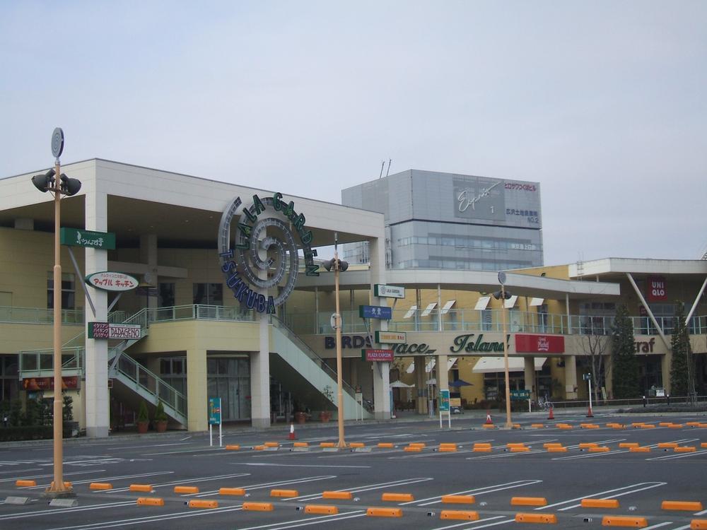 Shopping centre. LALA Garden Tsukubamade 1554m