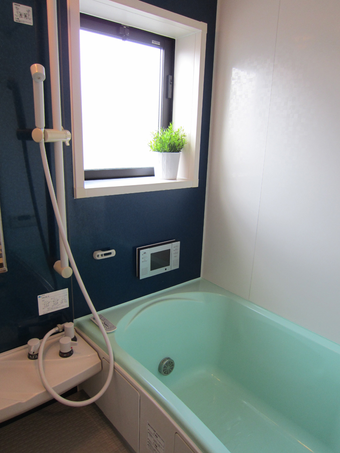 Bath
