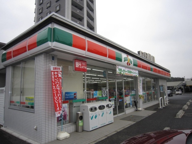 Convenience store. Sunkus Ibaraki Tsukuba flower garden store up (convenience store) 207m