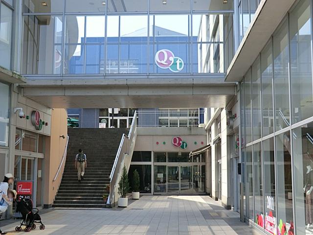 Shopping centre. 5500m to Tsukuba Creo Square Q't