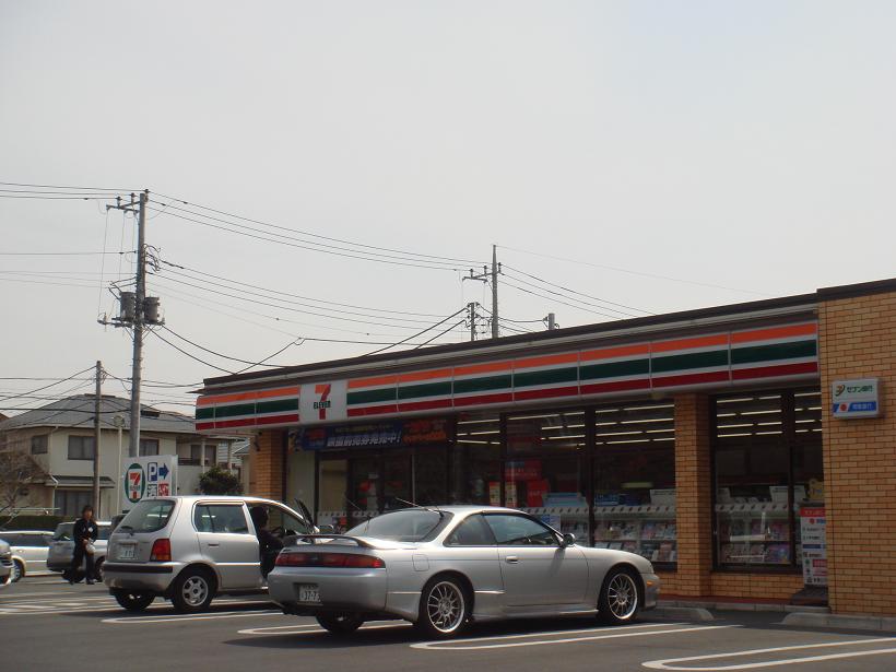 Convenience store. Seven-Eleven Tsukuba Meiyuan 2-chome up (convenience store) 363m