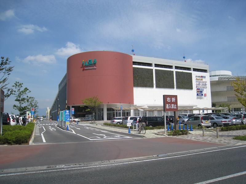 Shopping centre. Iasu Tsukubamade 16000m