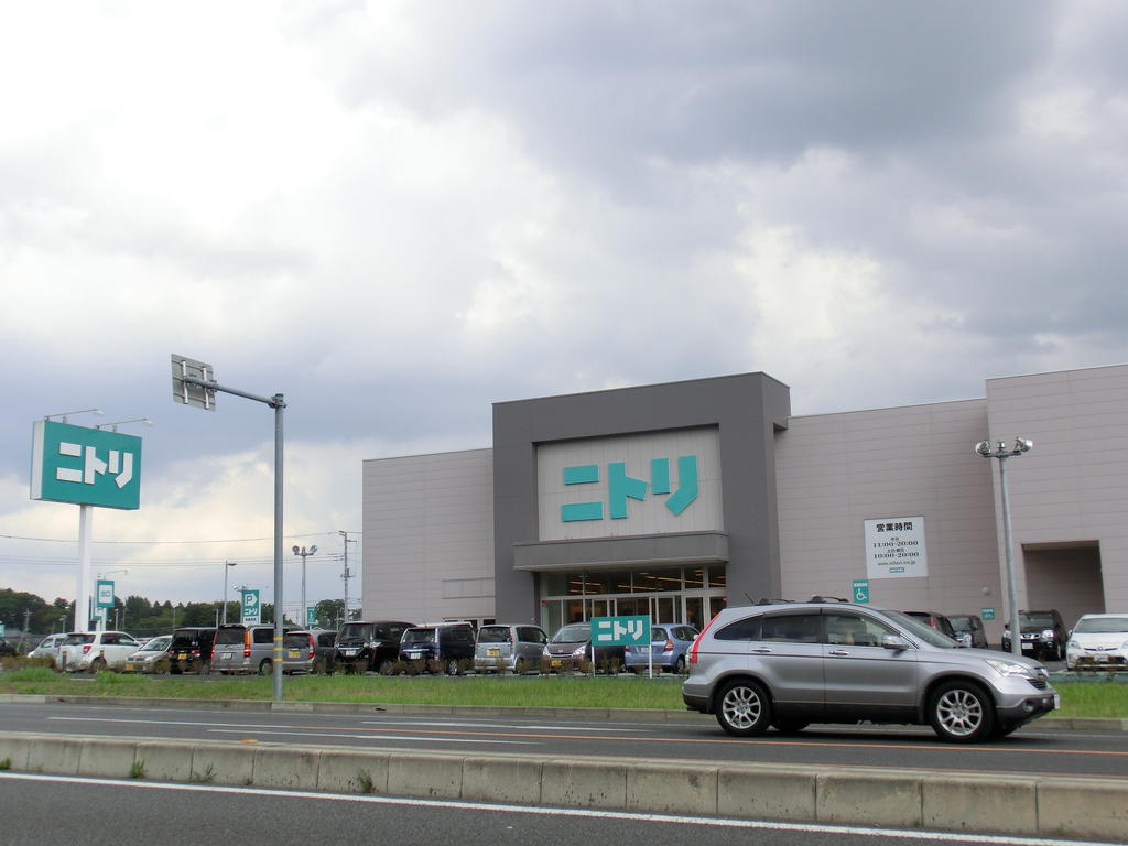 Home center. (Ltd.) Nitori Tsukuba store (hardware store) to 1573m