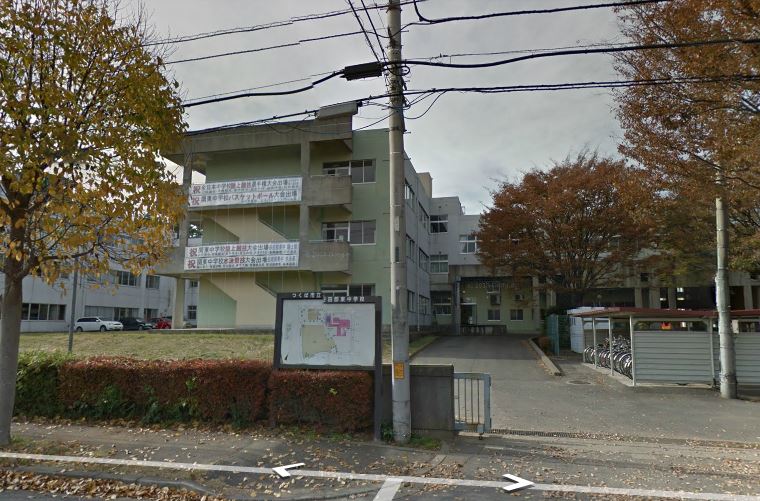 Junior high school. 2378m to Tsukuba Municipal Yatabe east junior high school (junior high school)