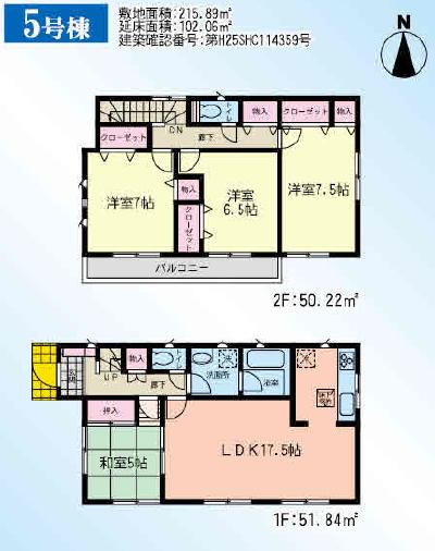 Floor plan. 32,800,000 yen, 4LDK, Land area 215.89 sq m , Building area 102.06 sq m