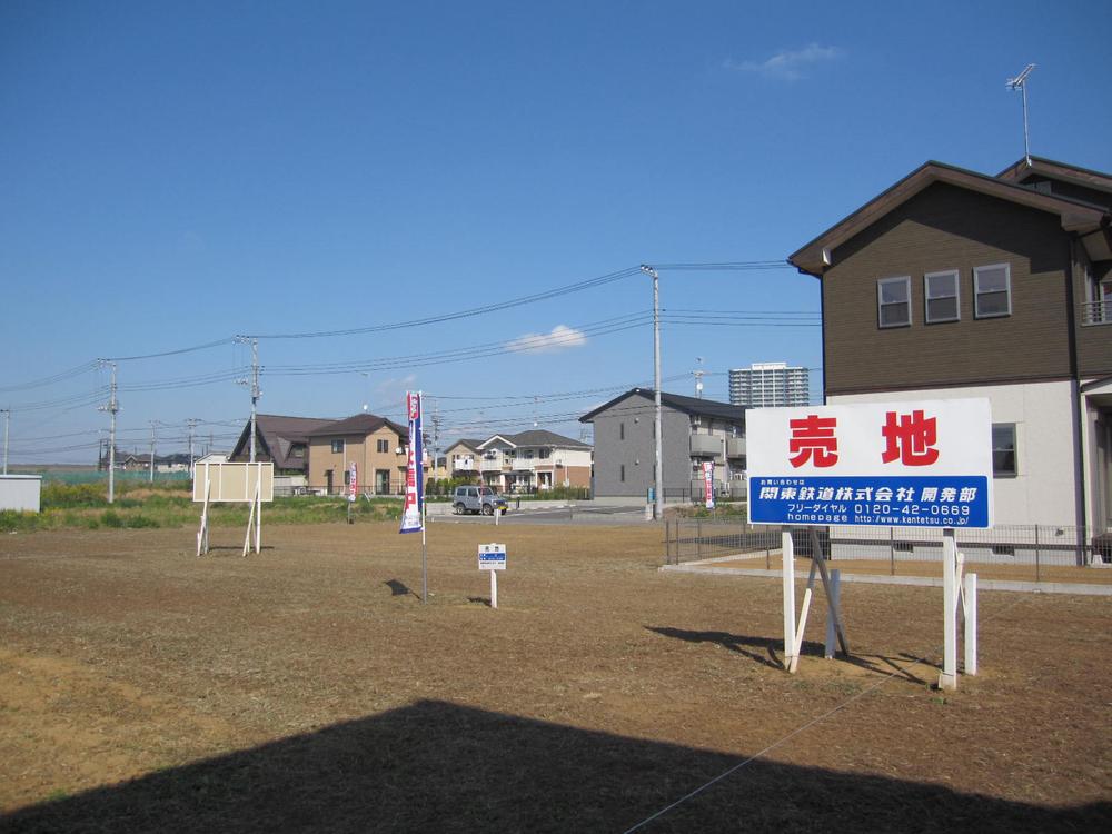 Local land photo. Local (11 May 2011) Shooting