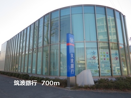 Bank. 700m to Tsukuba Bank (Bank)