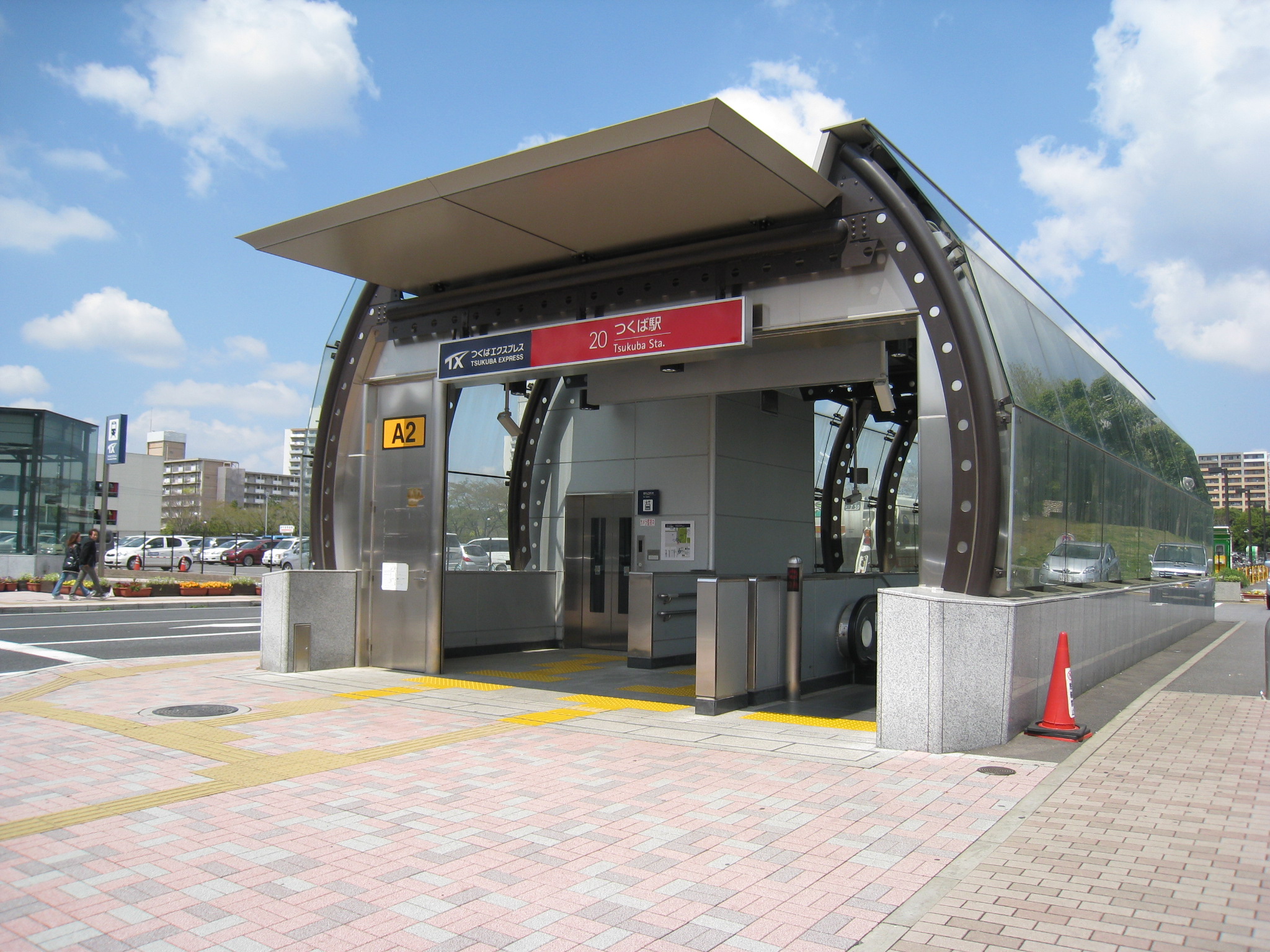 Other. Tsukuba Station
