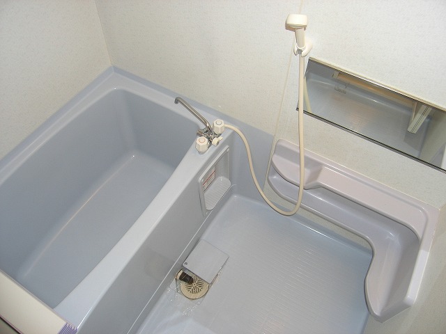 Bath. Of course, bus toilet by